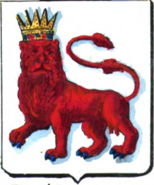 Fichier:Armes de Baré de Comogne.png