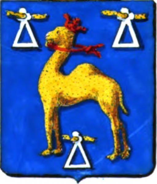 Fichier:Armes de Romrée de Vichenet.png