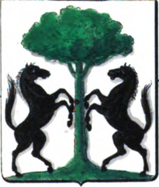 Fichier:Armes des barons Osy de Zegwaart.png
