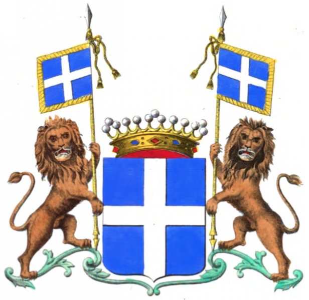 Fichier:Armoiries de la Maison de Bousies.png